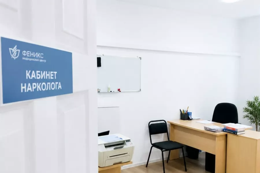 Реабилитационный центр для наркозависимых в Серпухове