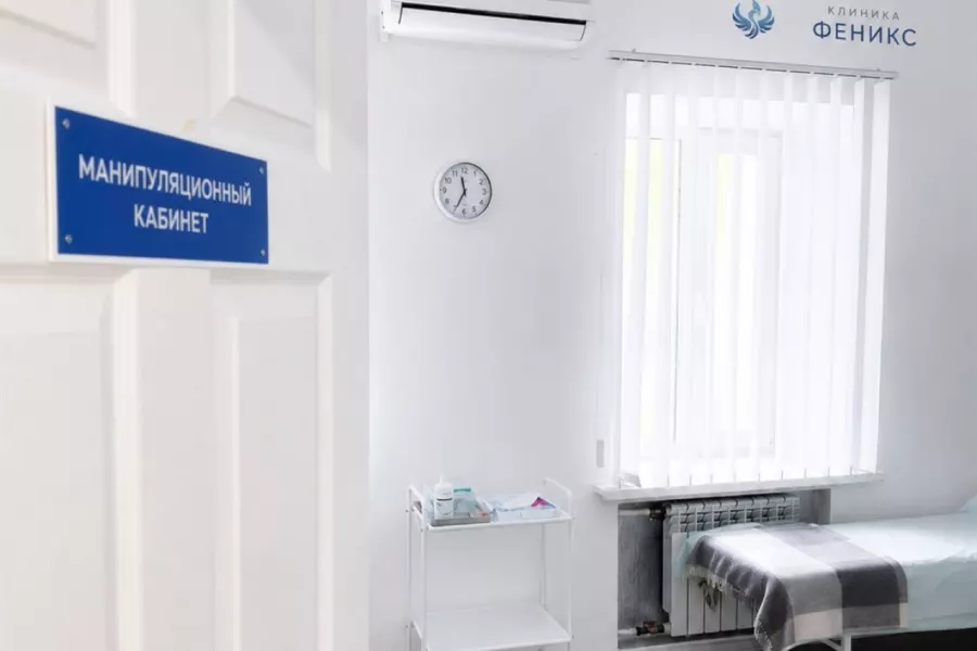 Наркологическая помощь в Серпухове